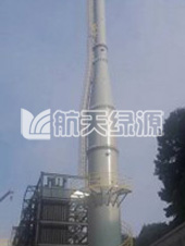 貴州省危險(xiǎn)廢物暨貴陽市醫(yī)療廢物處置中心項(xiàng)目（口徑DN2800mm，高度50m）
